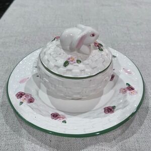 Vintage 1994 Avon Bunny Collection Sugar or Jam Pot with Lid & Underplate